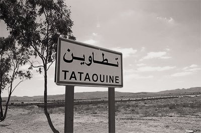 Tatahouine meteorite